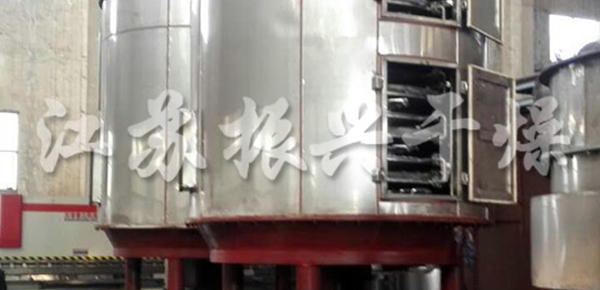 碳酸鋰干燥采用振干牌盤式連續(xù)干燥機